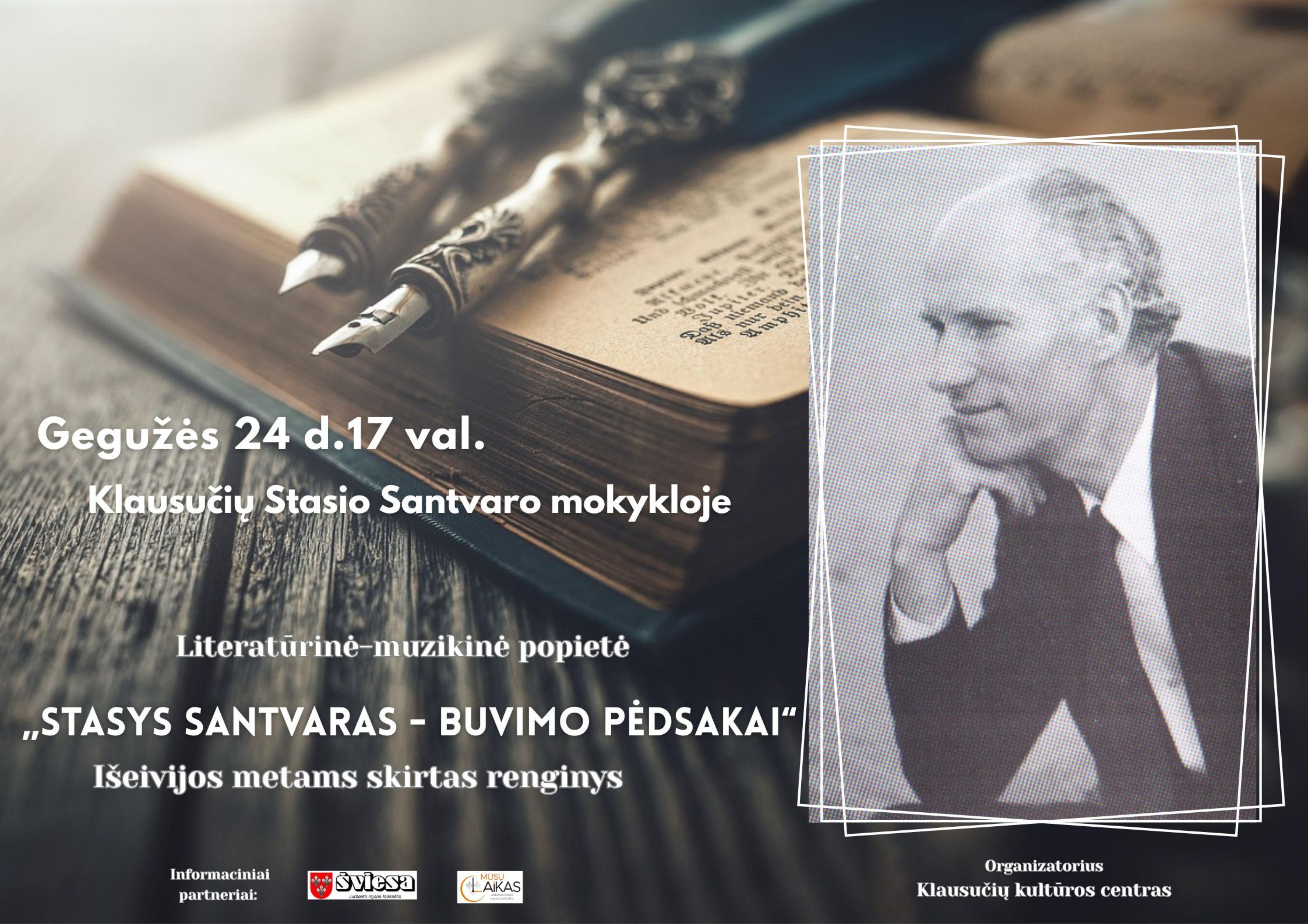 Santvaras   kopija