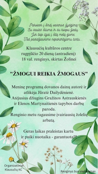 Zmogui-reikia-zmogaus